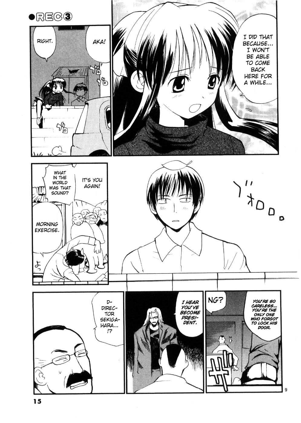 Read Rec chapter 17 image 21 on Lezhin