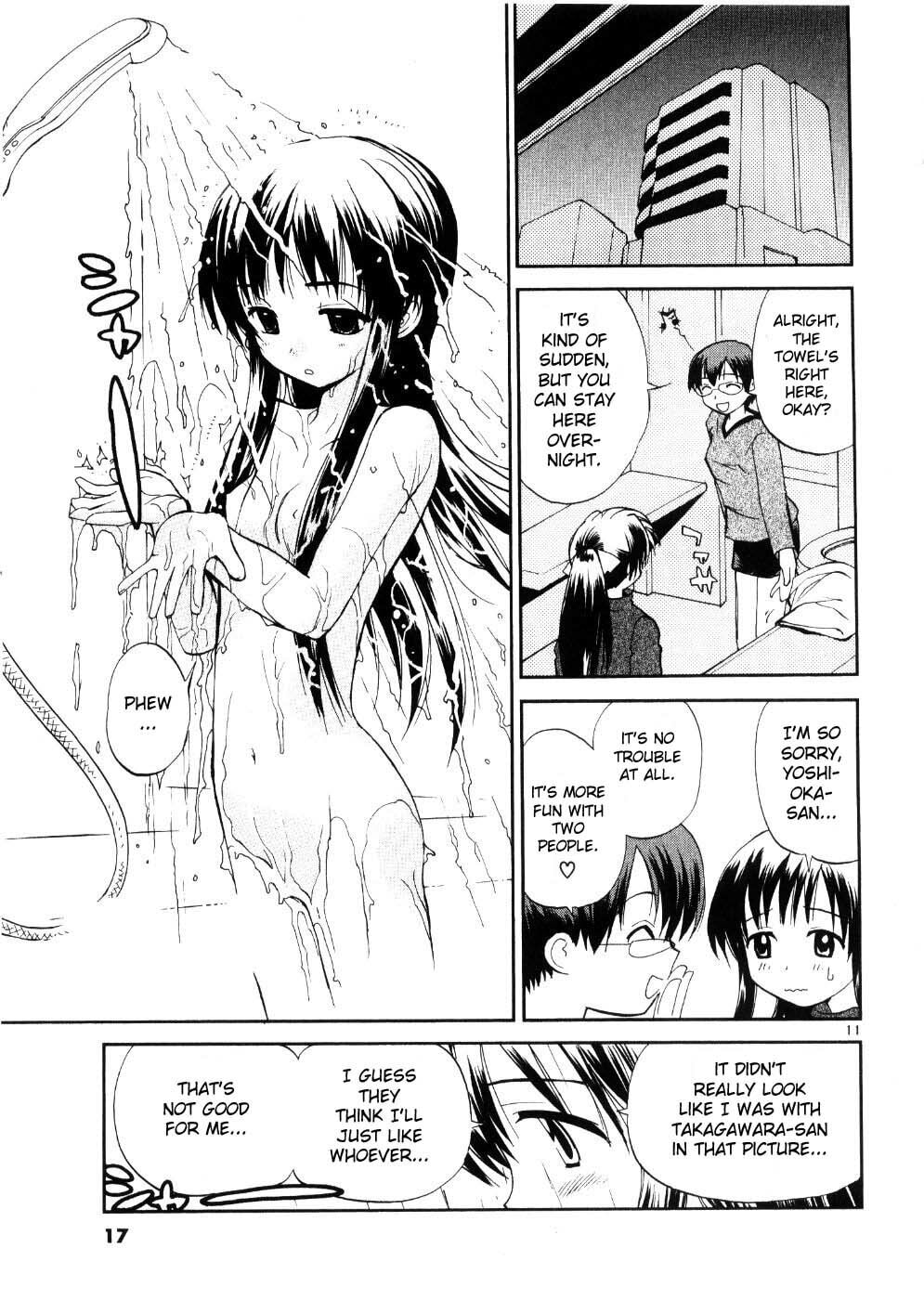 Read Rec chapter 17 image 23 on Lezhin