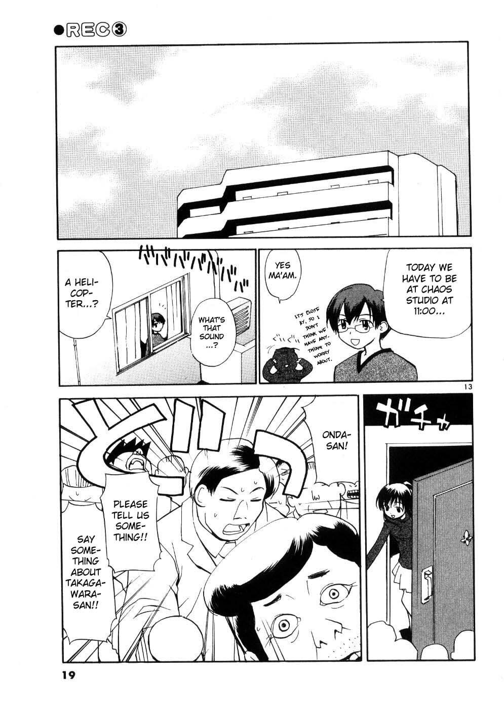 Read Rec chapter 17 image 25 on Lezhin