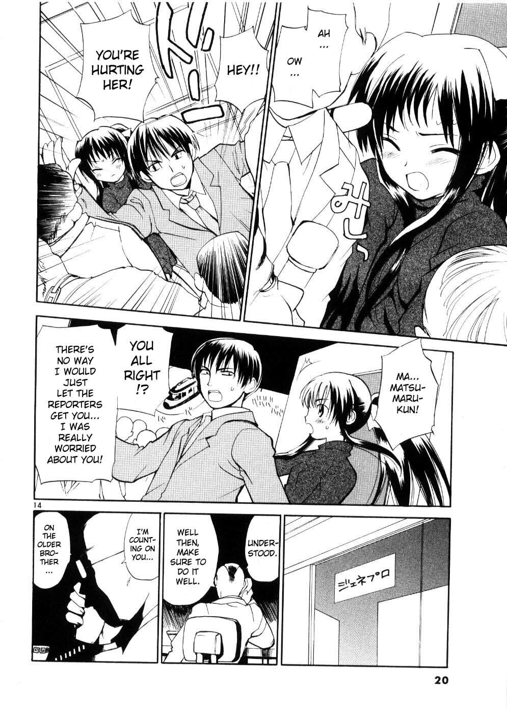 Read Rec chapter 17 image 26 on Lezhin