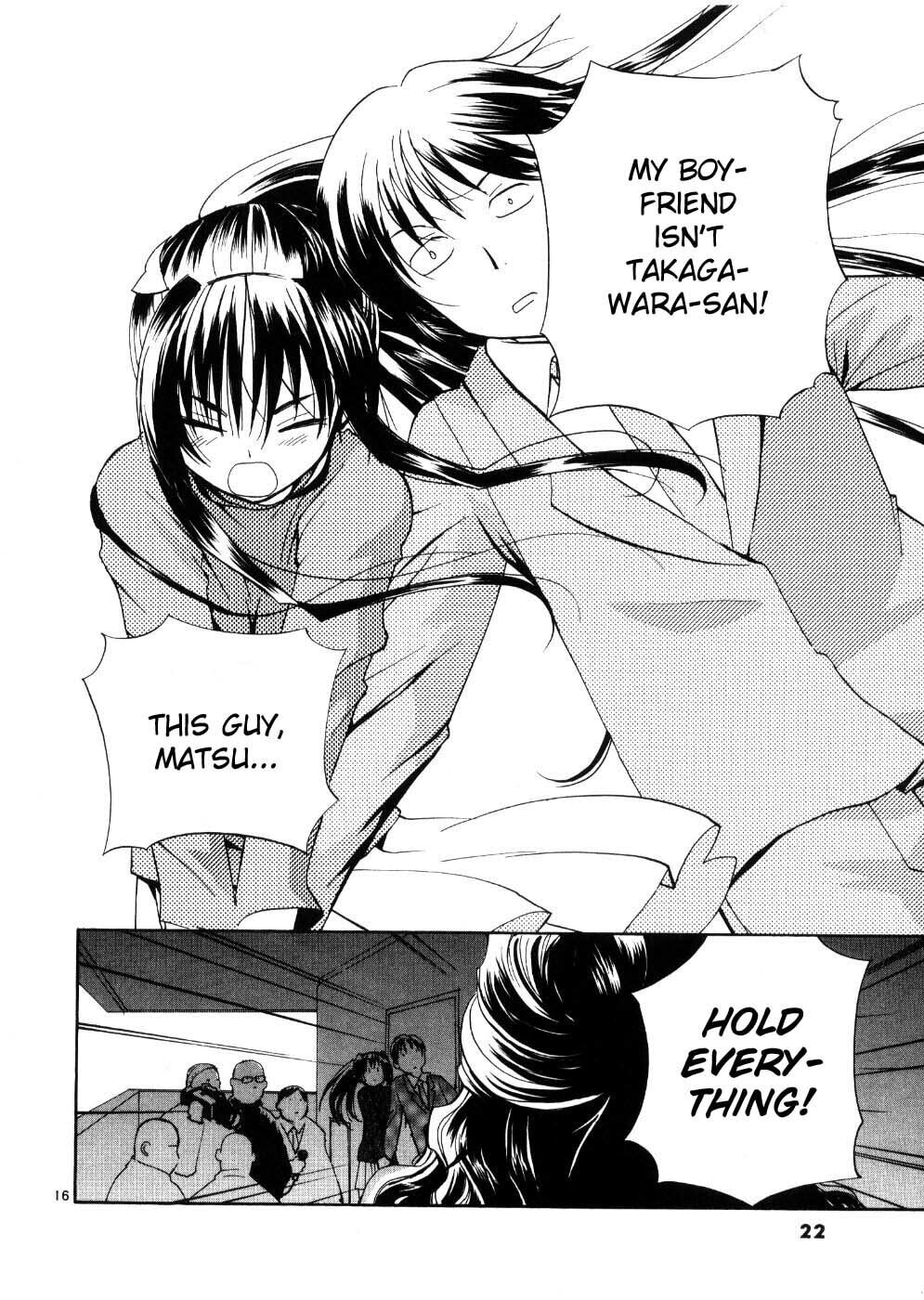Read Rec chapter 17 image 28 on Lezhin