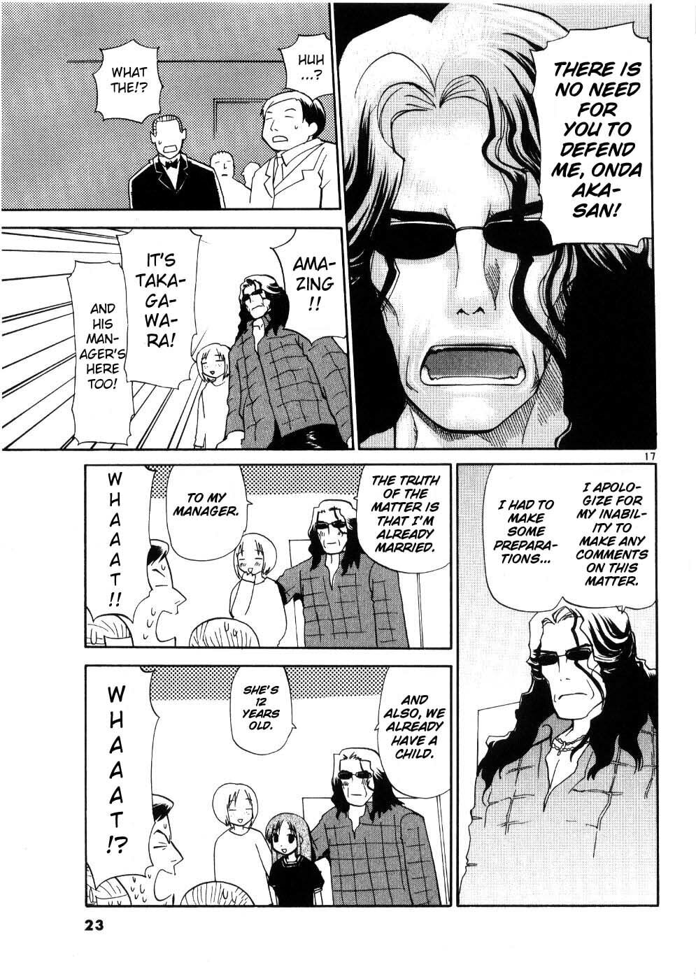 Read Rec chapter 17 image 29 on Lezhin