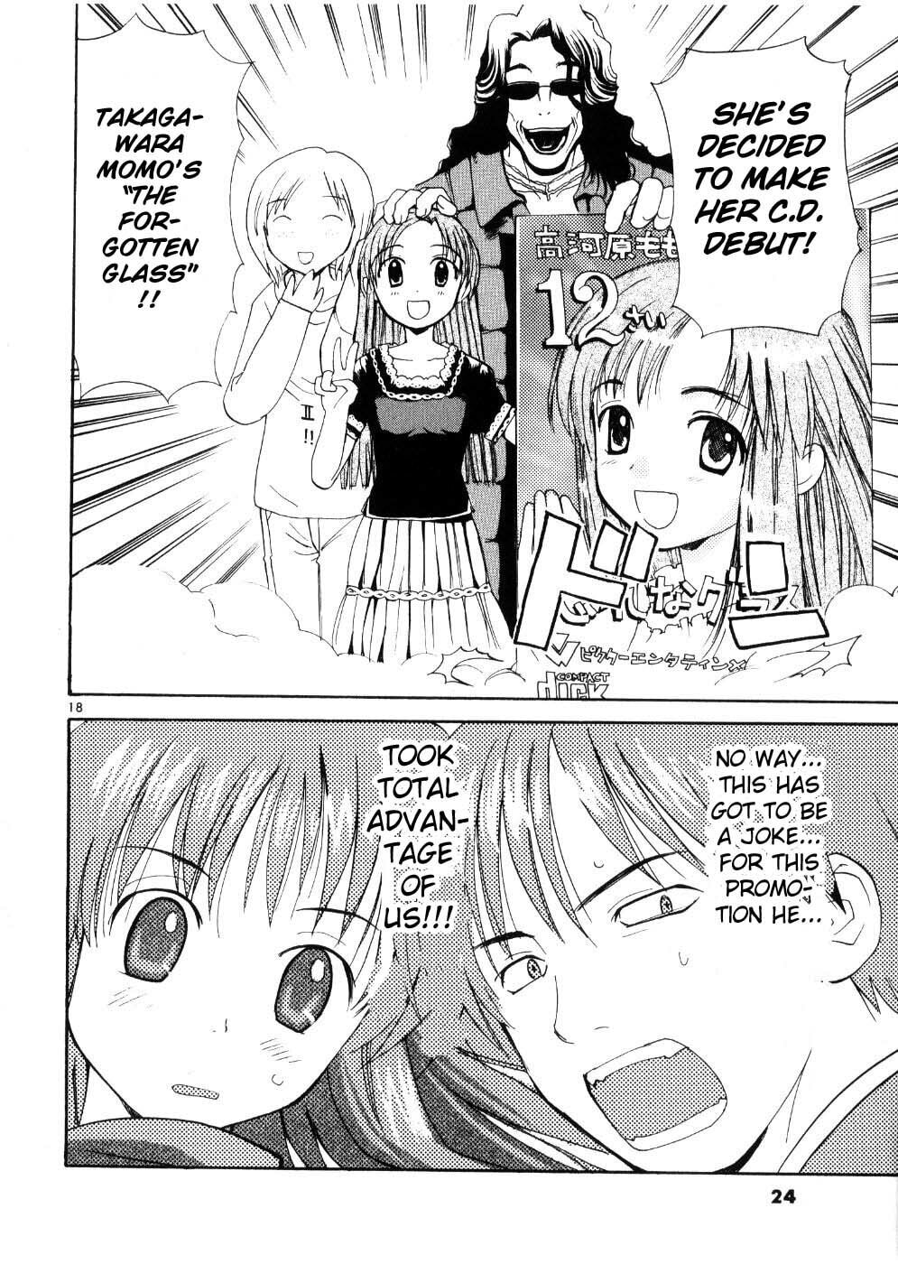 Read Rec chapter 17 image 30 on Lezhin