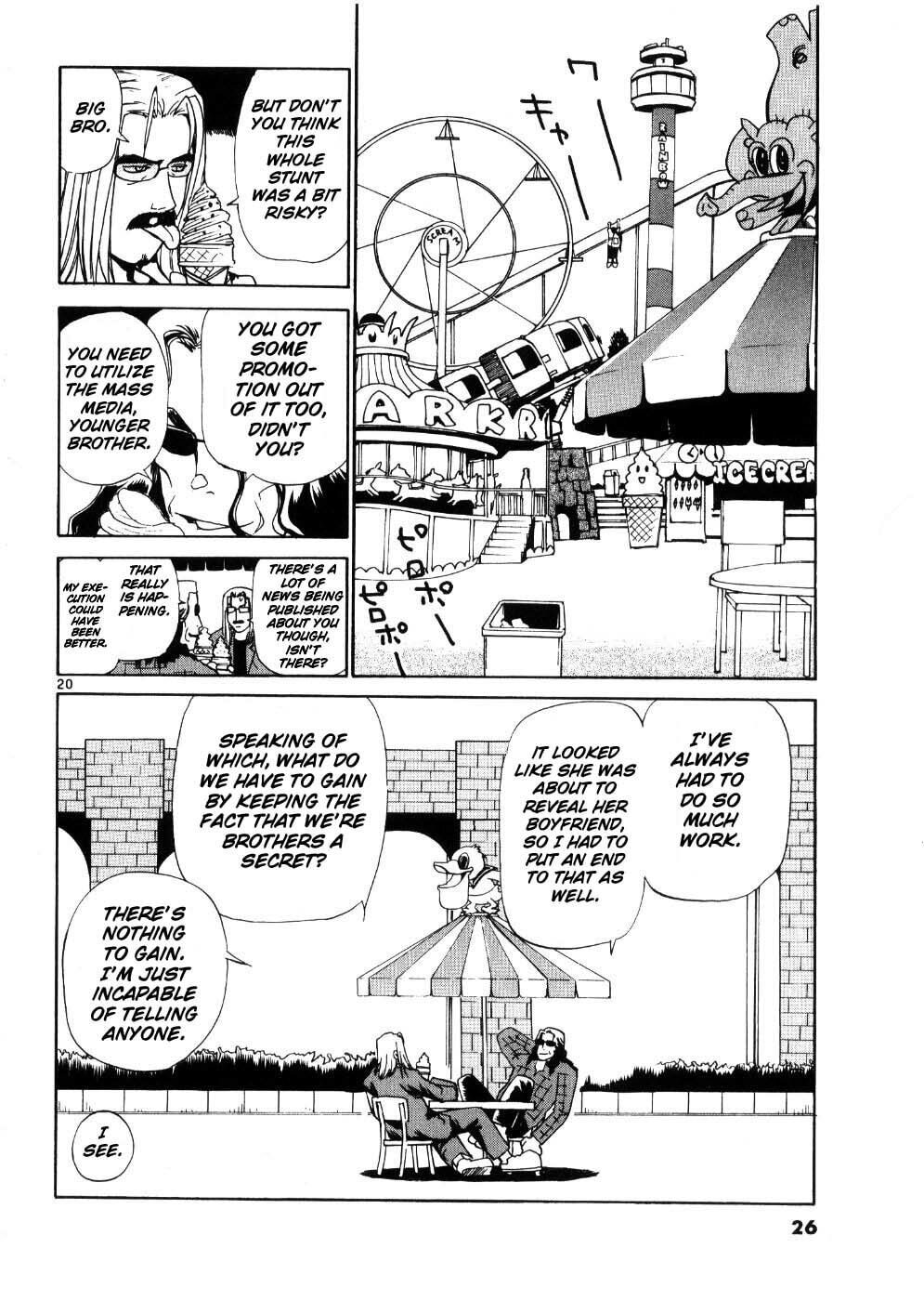 Read Rec chapter 17 image 32 on Lezhin