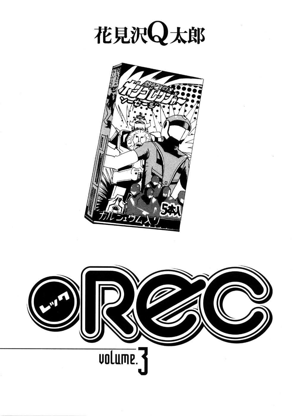 Read Rec chapter 17 image 9 on Lezhin