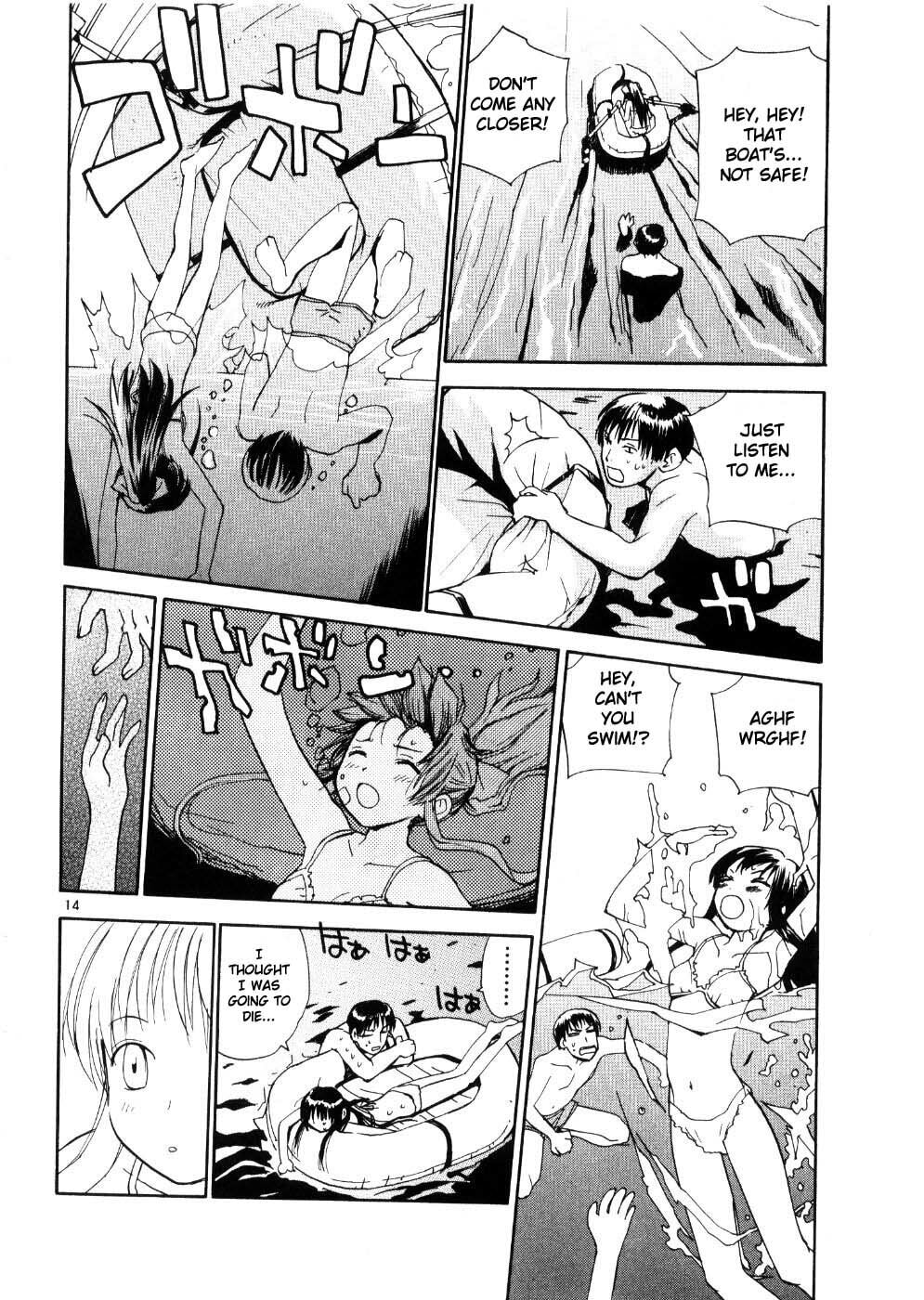 Read Rec chapter 18 image 12 on Lezhin