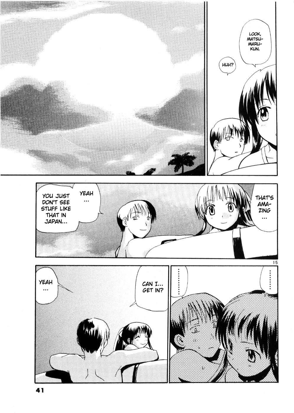 Read Rec chapter 18 image 13 on Lezhin