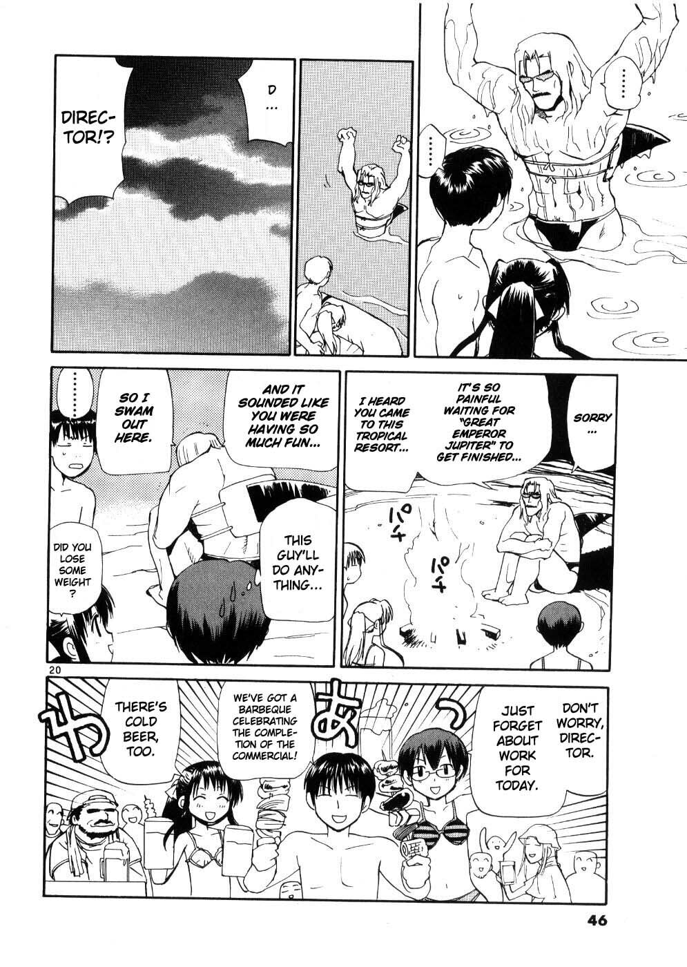 Read Rec chapter 18 image 18 on Lezhin