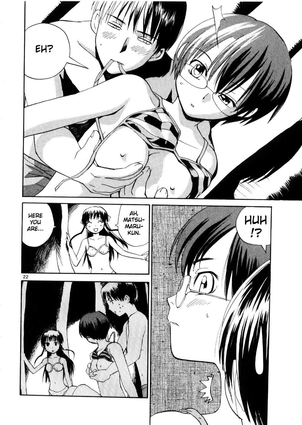 Read Rec chapter 18 image 20 on Lezhin