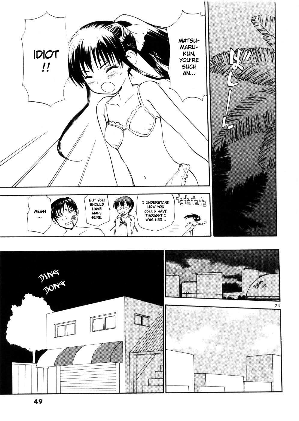 Read Rec chapter 18 image 21 on Lezhin