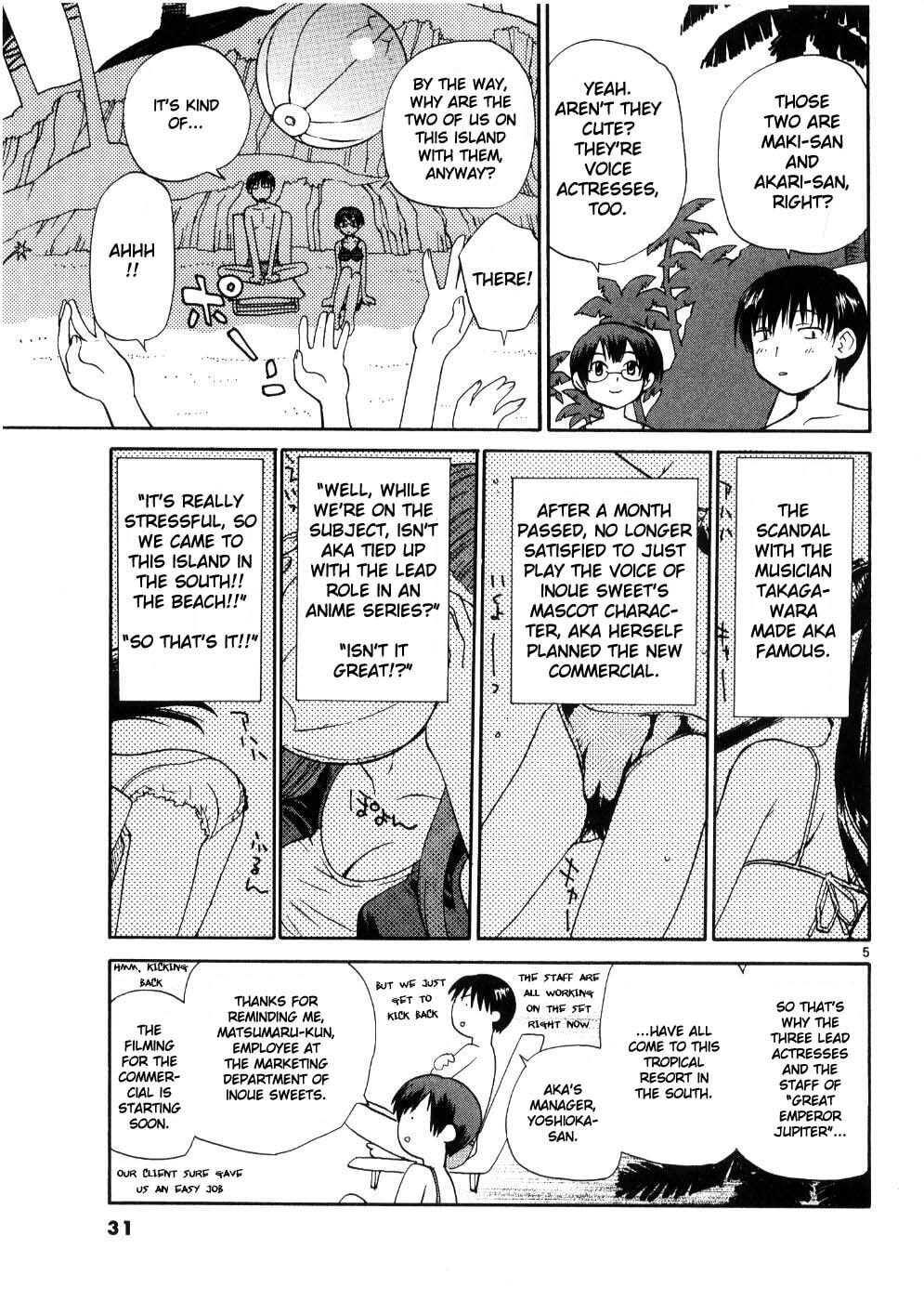Read Rec chapter 18 image 3 on Lezhin