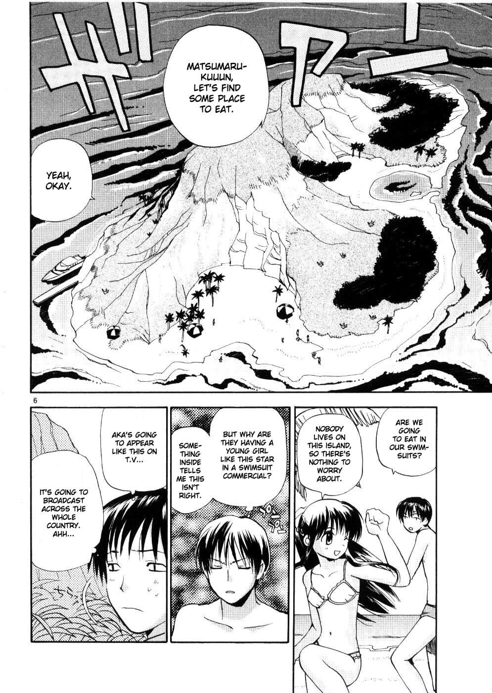 Read Rec chapter 18 image 4 on Lezhin