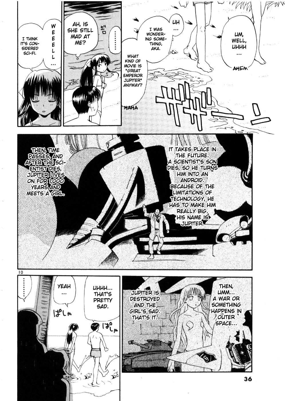 Read Rec chapter 18 image 8 on Lezhin