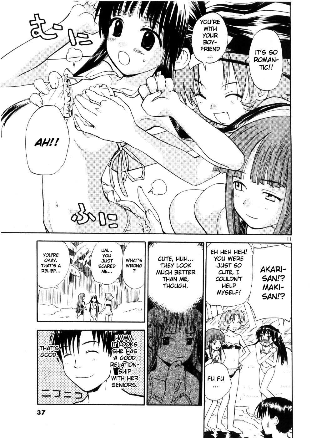 Read Rec chapter 18 image 9 on Lezhin