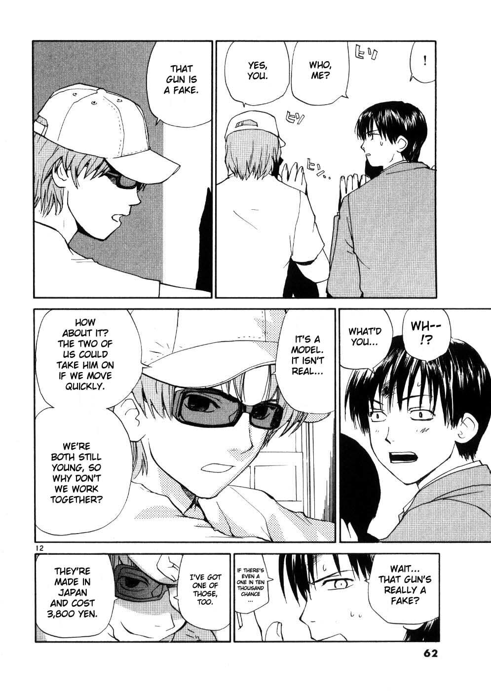 Read Rec chapter 19 image 11 on Lezhin
