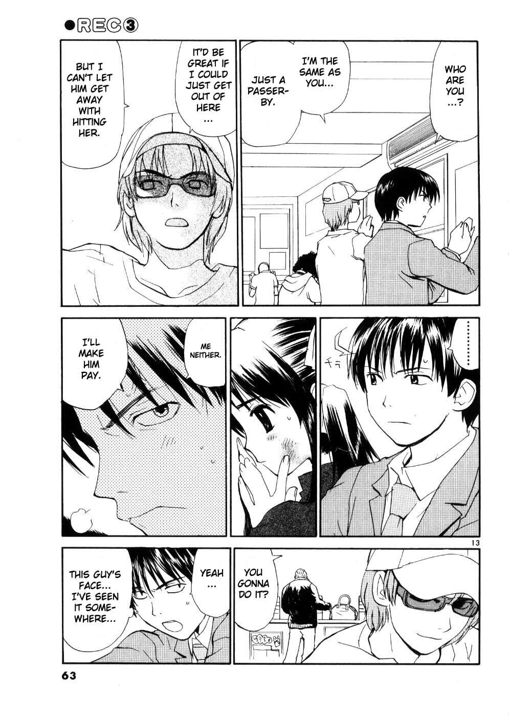 Read Rec chapter 19 image 12 on Lezhin