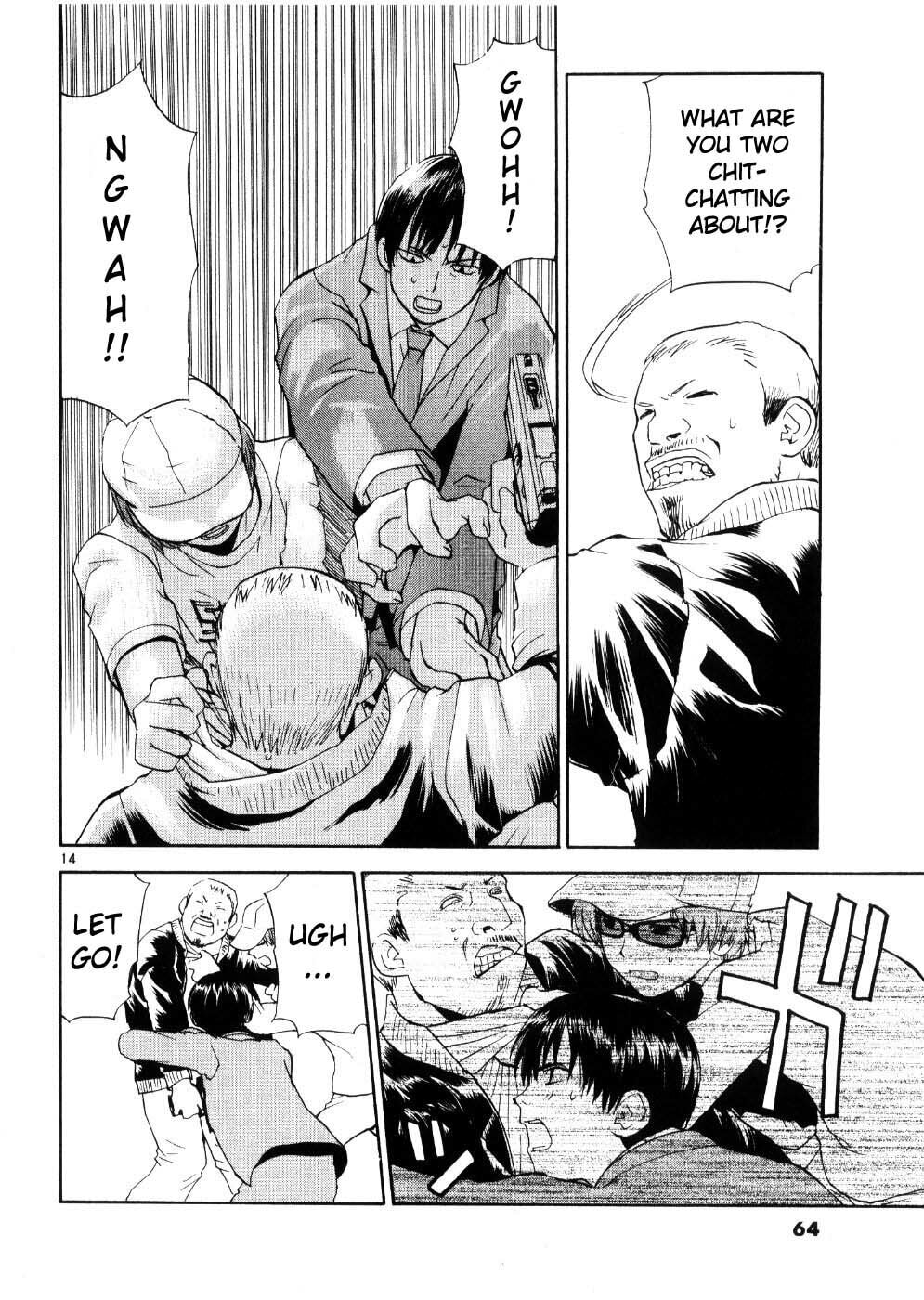 Read Rec chapter 19 image 13 on Lezhin