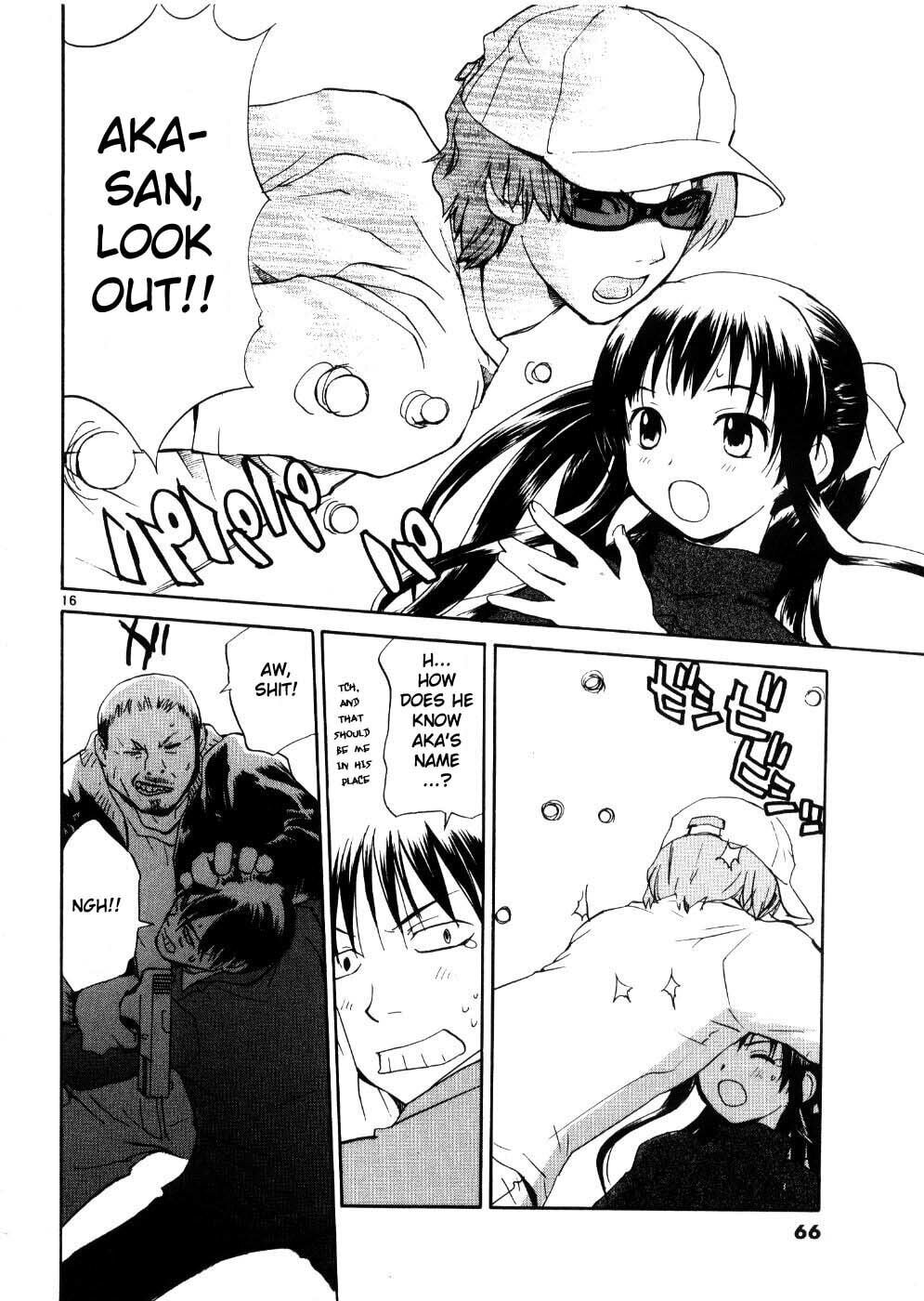 Read Rec chapter 19 image 15 on Lezhin