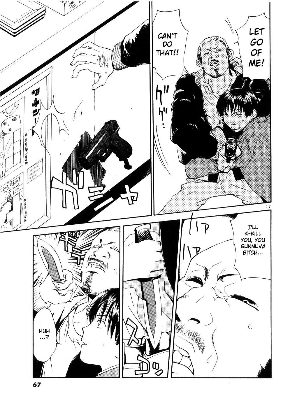 Read Rec chapter 19 image 16 on Lezhin