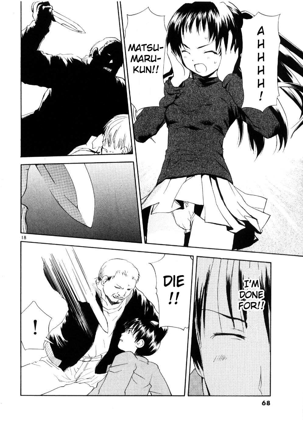 Read Rec chapter 19 image 17 on Lezhin