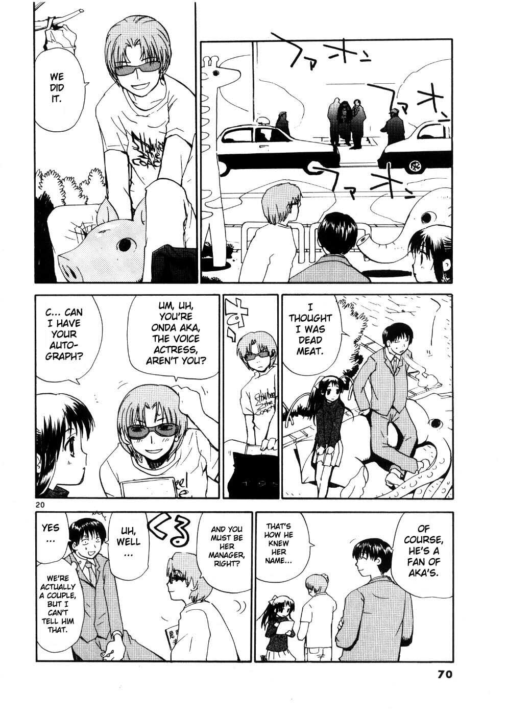 Read Rec chapter 19 image 19 on Lezhin