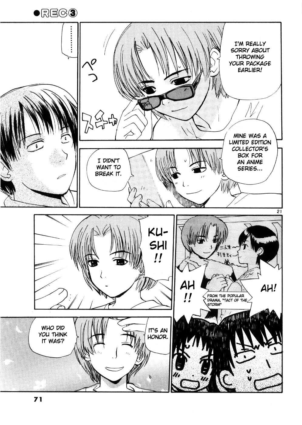 Read Rec chapter 19 image 20 on Lezhin