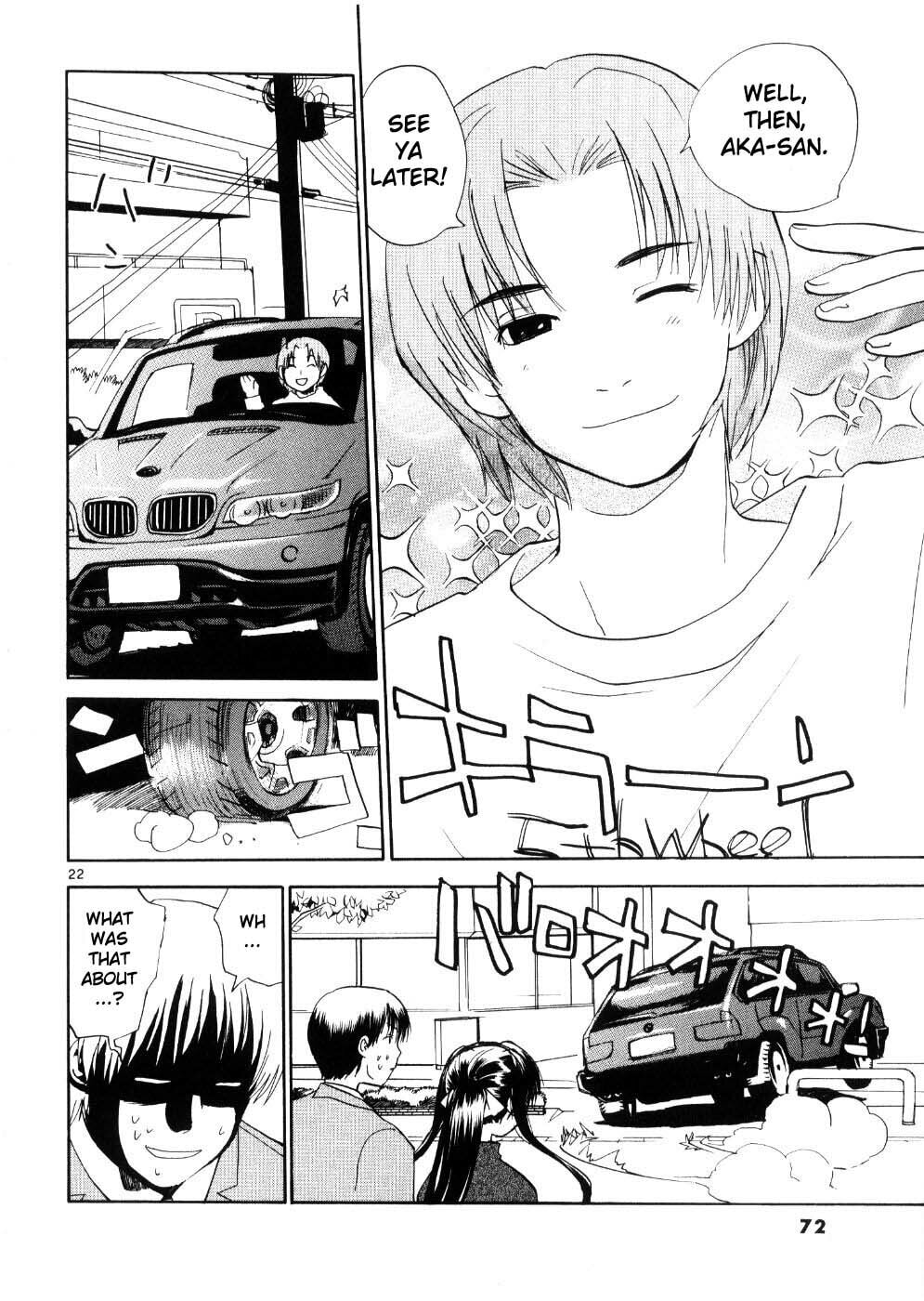 Read Rec chapter 19 image 21 on Lezhin