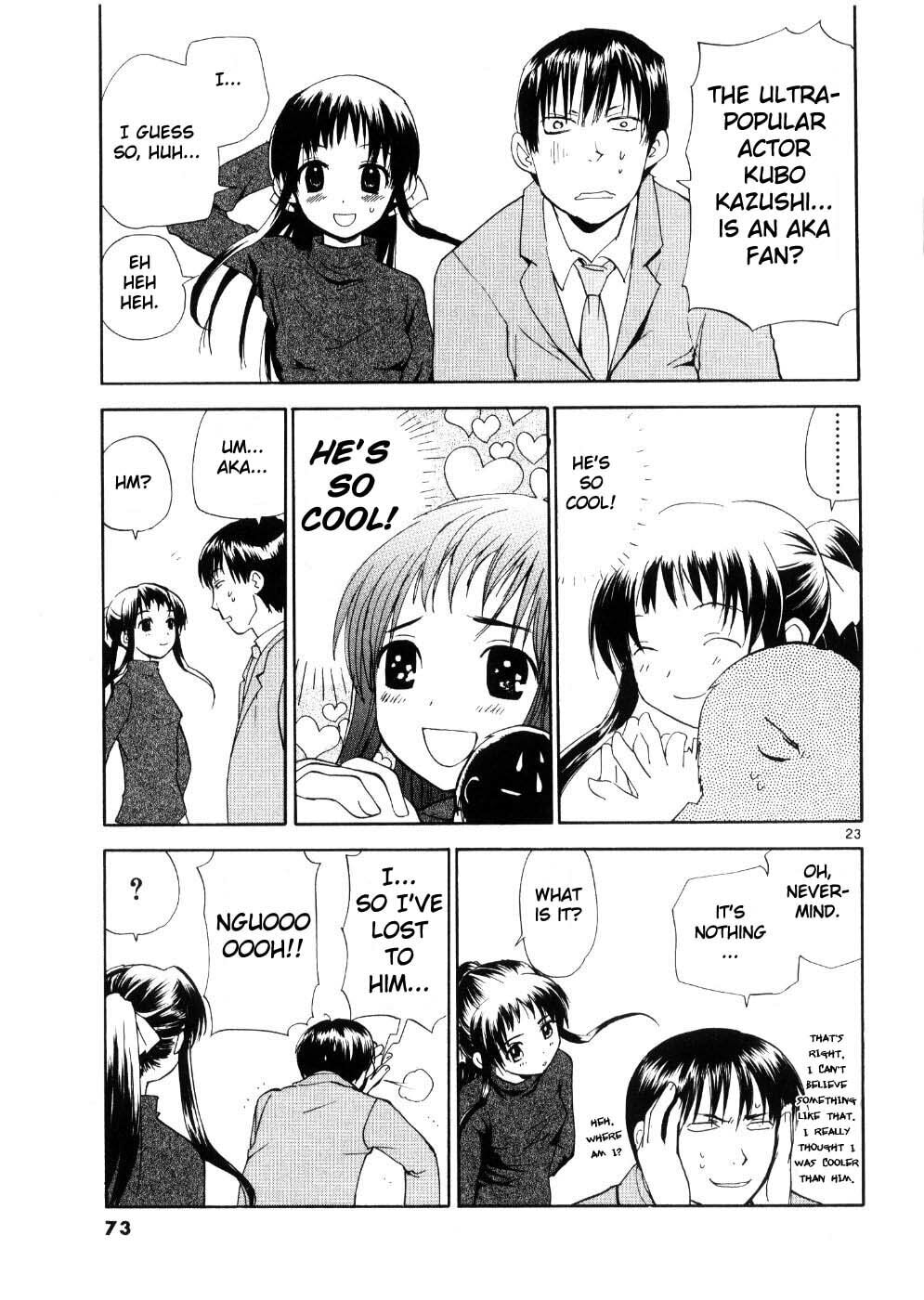Read Rec chapter 19 image 22 on Lezhin