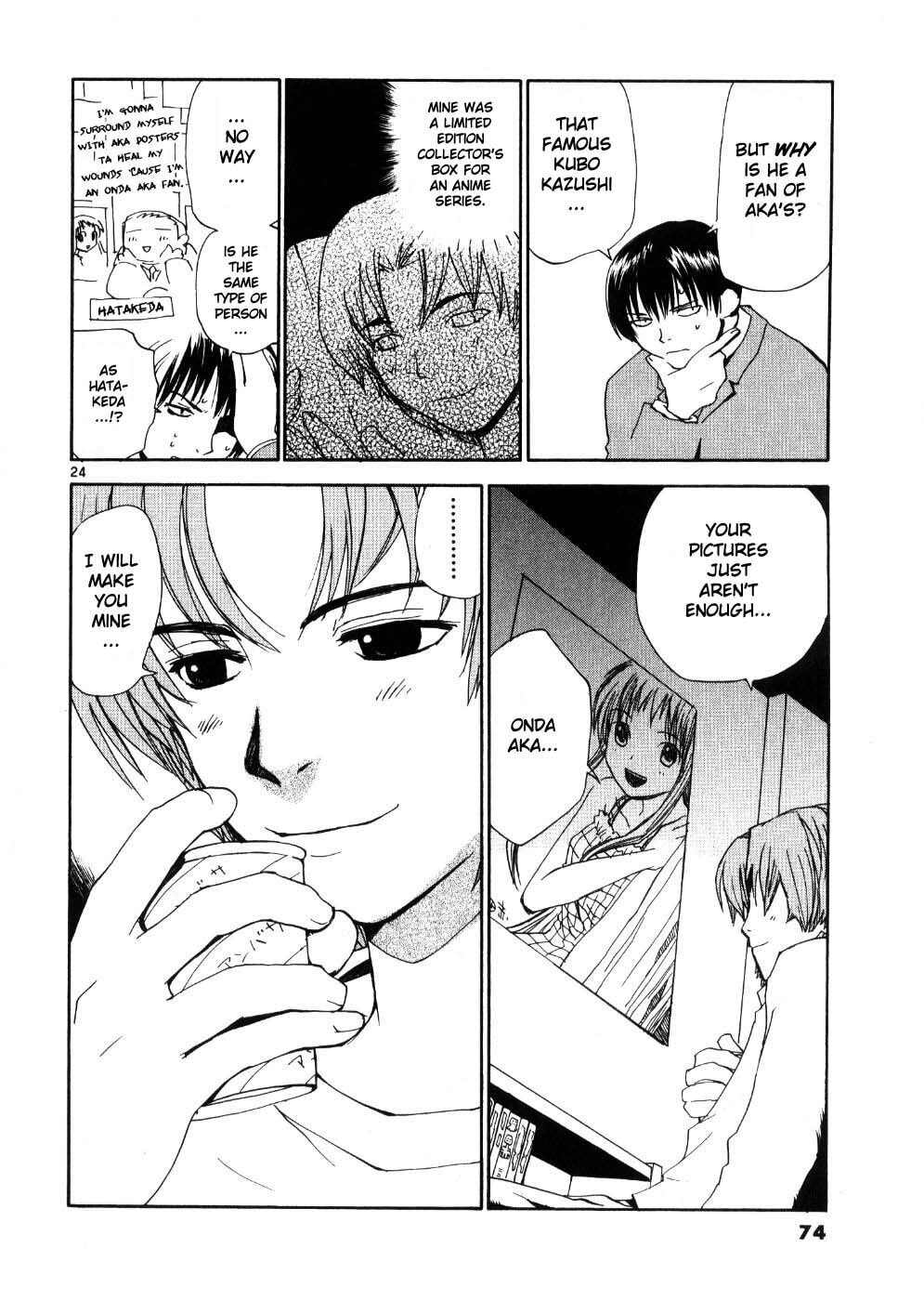 Read Rec chapter 19 image 23 on Lezhin