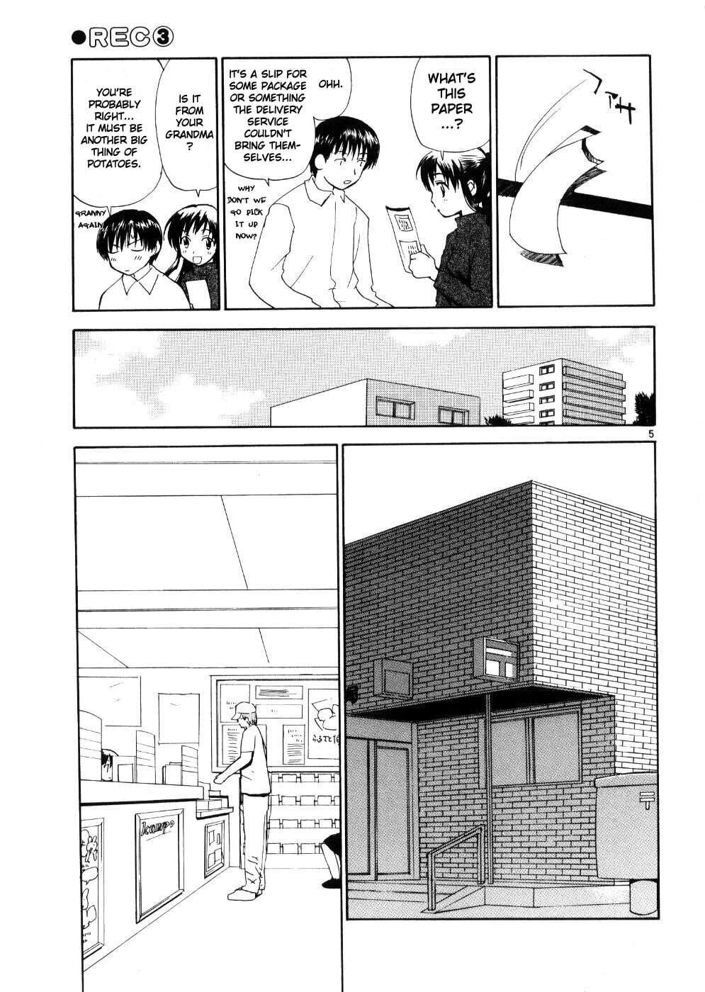 Read Rec chapter 19 image 4 on Lezhin