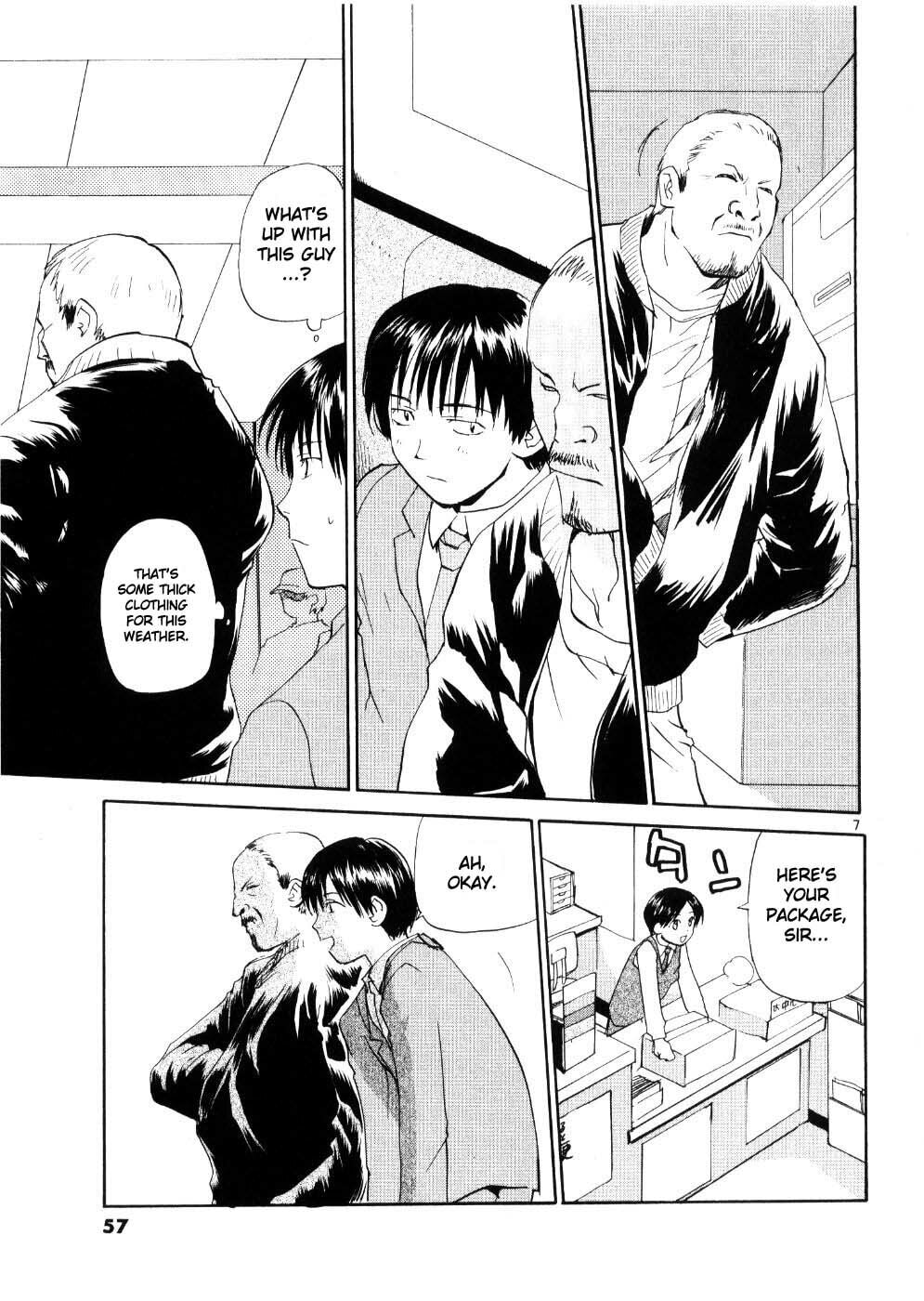Read Rec chapter 19 image 6 on Lezhin