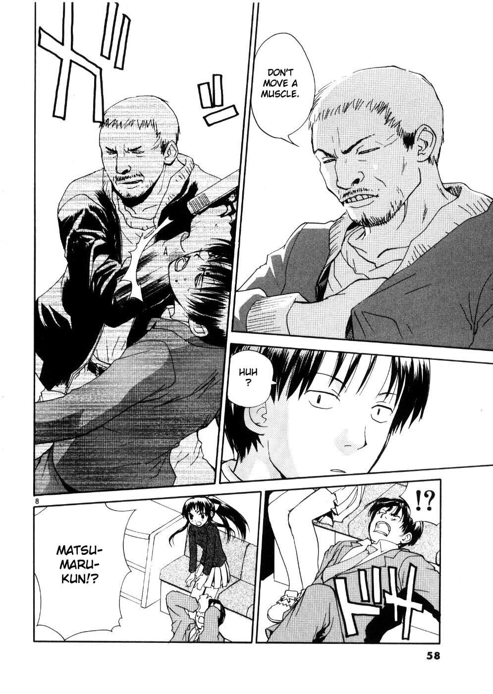 Read Rec chapter 19 image 7 on Lezhin