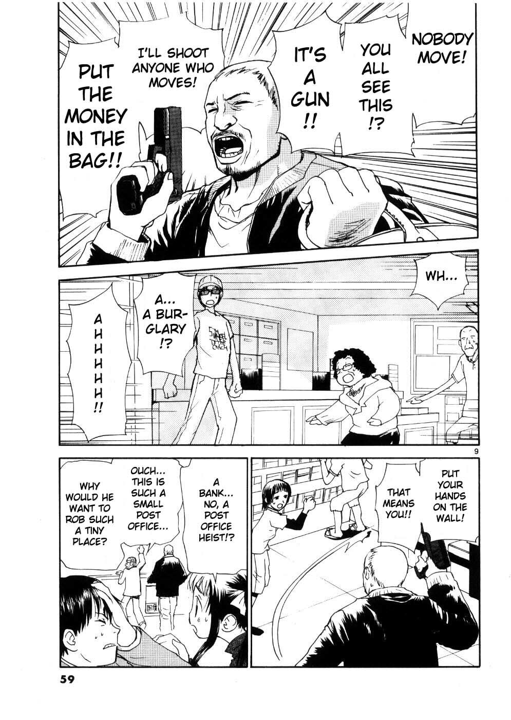 Read Rec chapter 19 image 8 on Lezhin