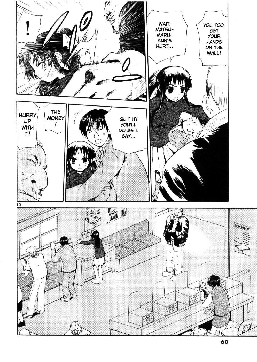 Read Rec chapter 19 image 9 on Lezhin