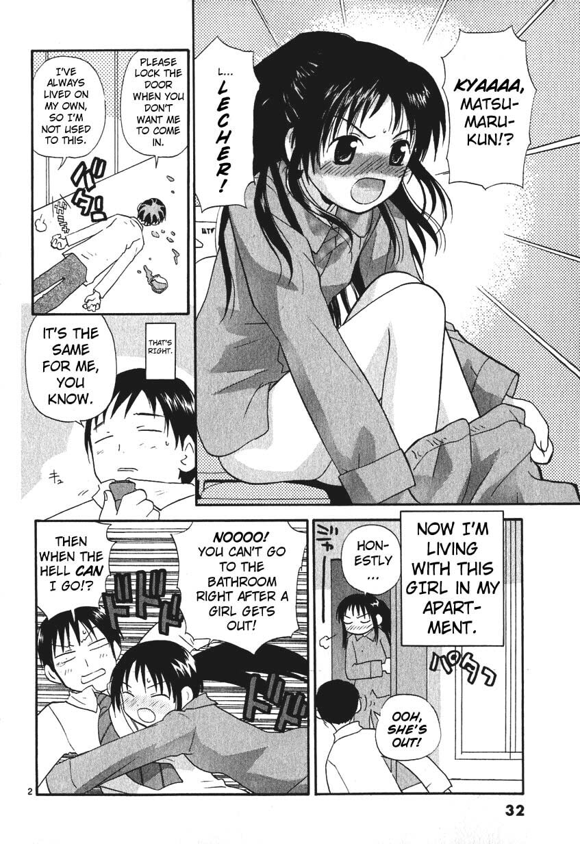 Read Rec chapter 2 image 1 on Lezhin