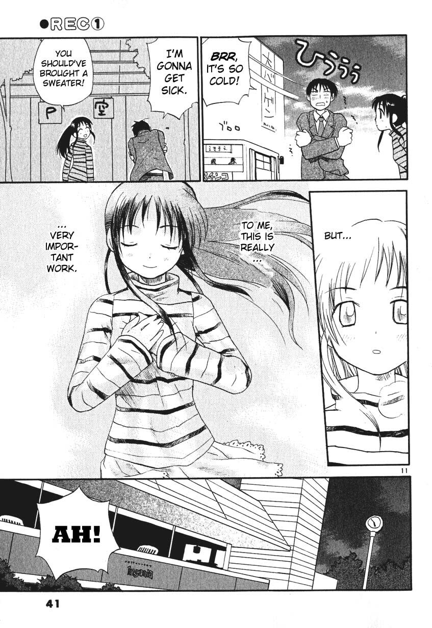 Read Rec chapter 2 image 10 on Lezhin
