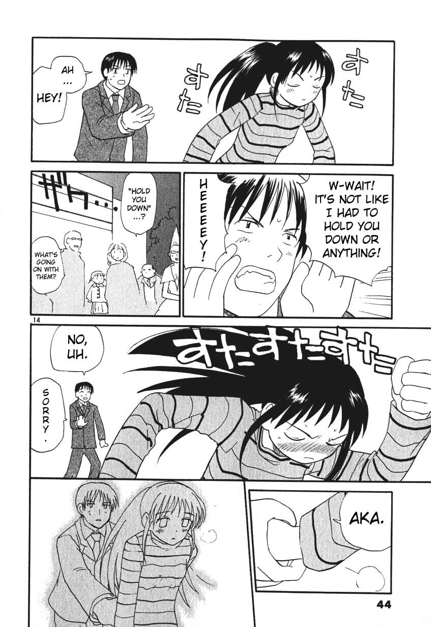 Read Rec chapter 2 image 13 on Lezhin