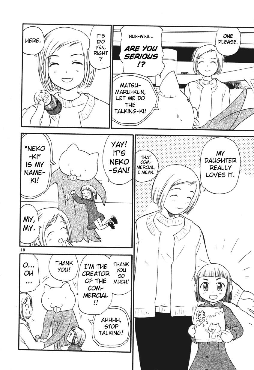 Read Rec chapter 2 image 17 on Lezhin