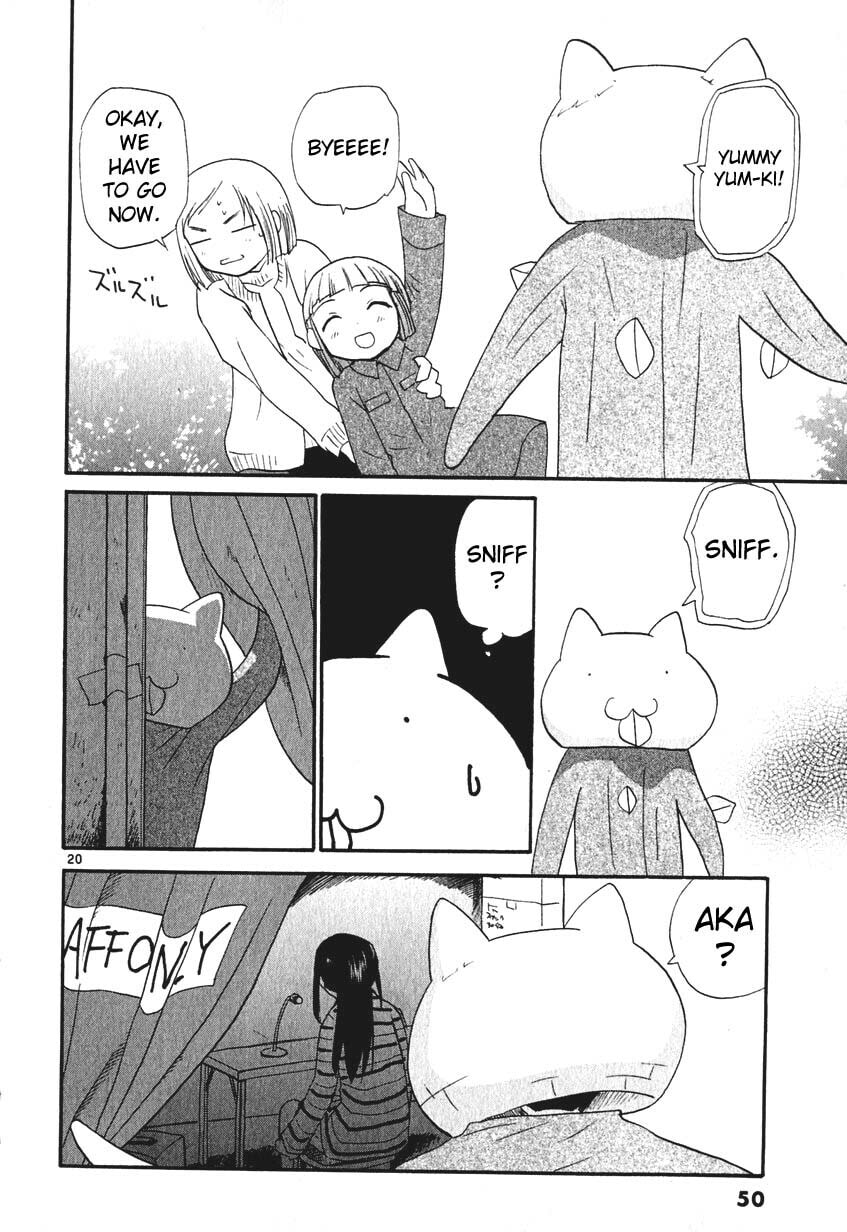 Read Rec chapter 2 image 19 on Lezhin