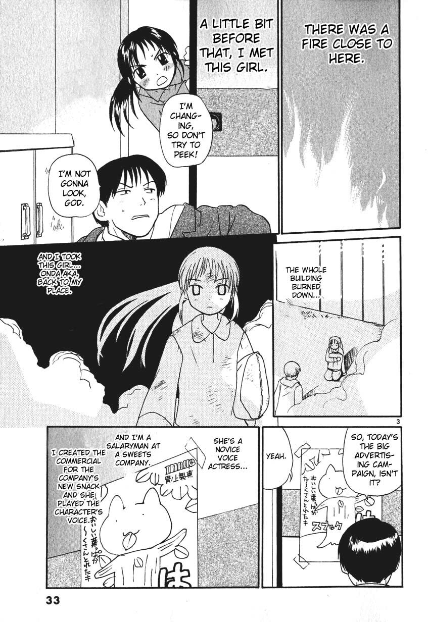 Read Rec chapter 2 image 2 on Lezhin