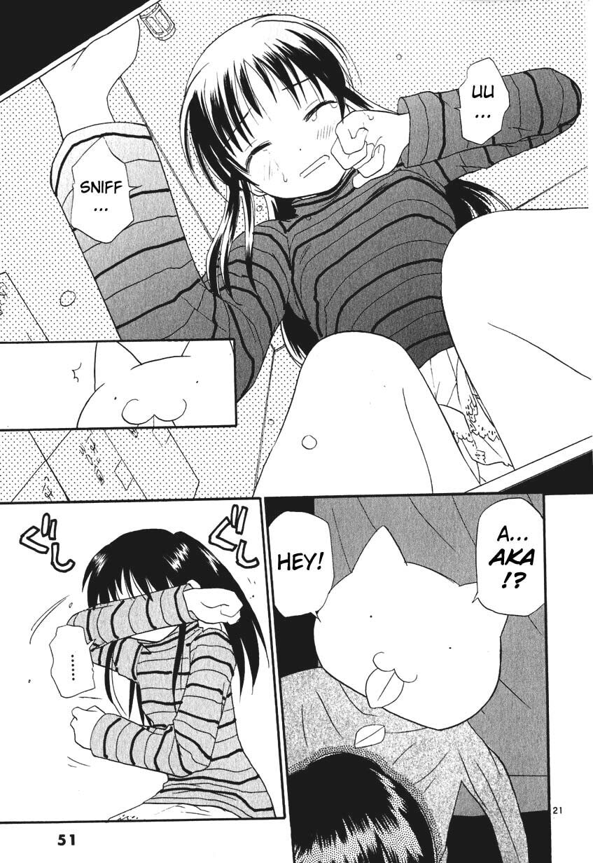 Read Rec chapter 2 image 20 on Lezhin