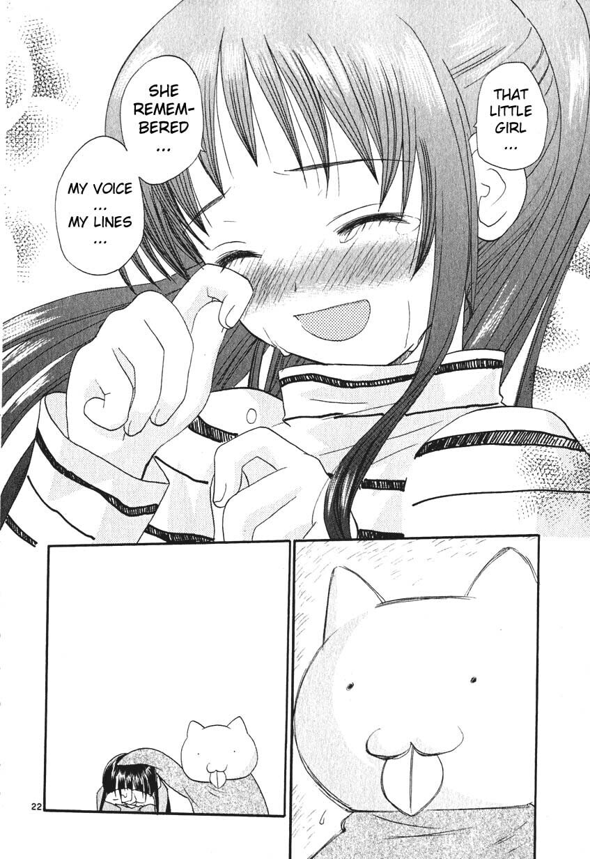 Read Rec chapter 2 image 21 on Lezhin