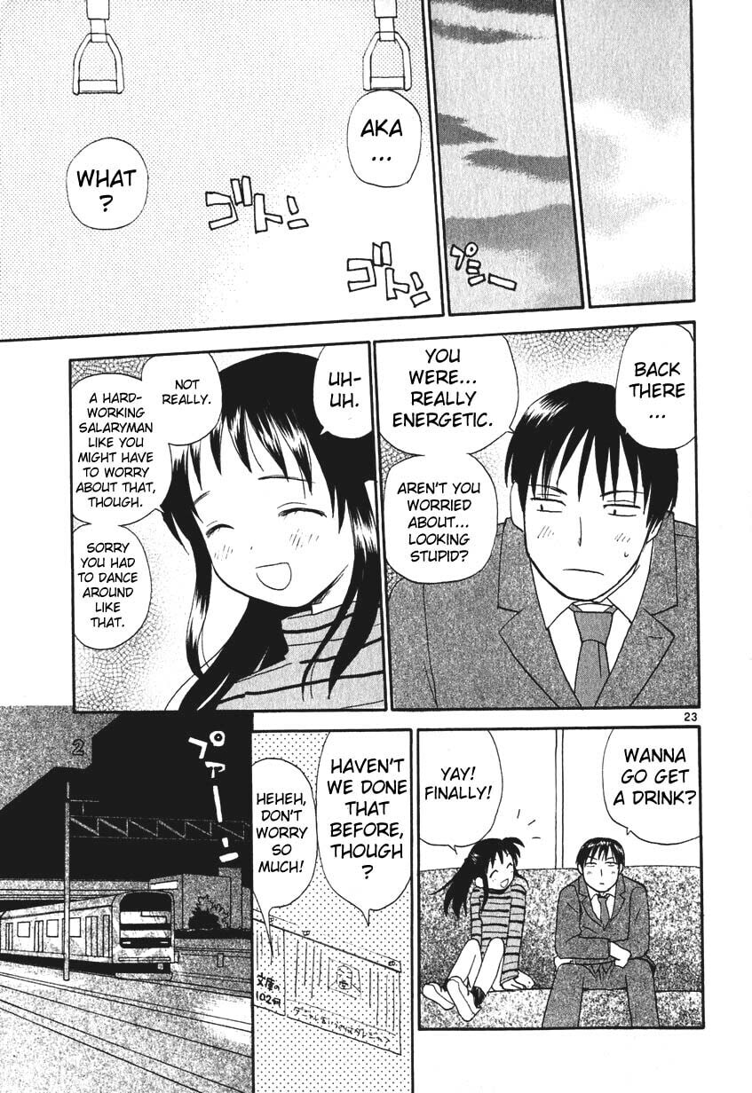 Read Rec chapter 2 image 22 on Lezhin