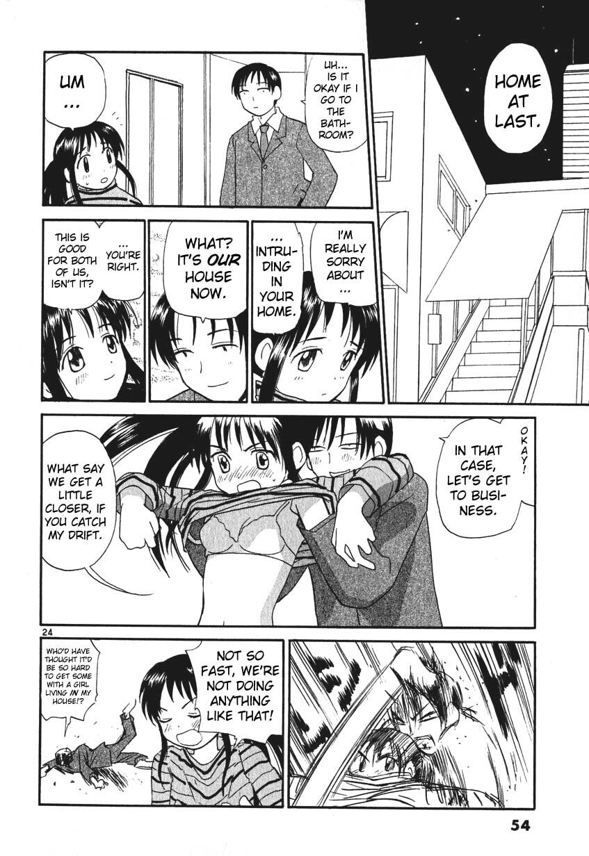 Read Rec chapter 2 image 23 on Lezhin