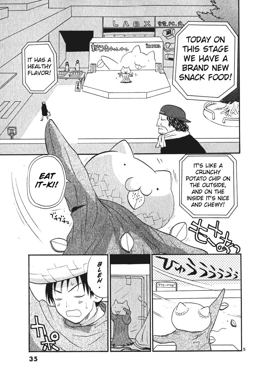 Read Rec chapter 2 image 4 on Lezhin