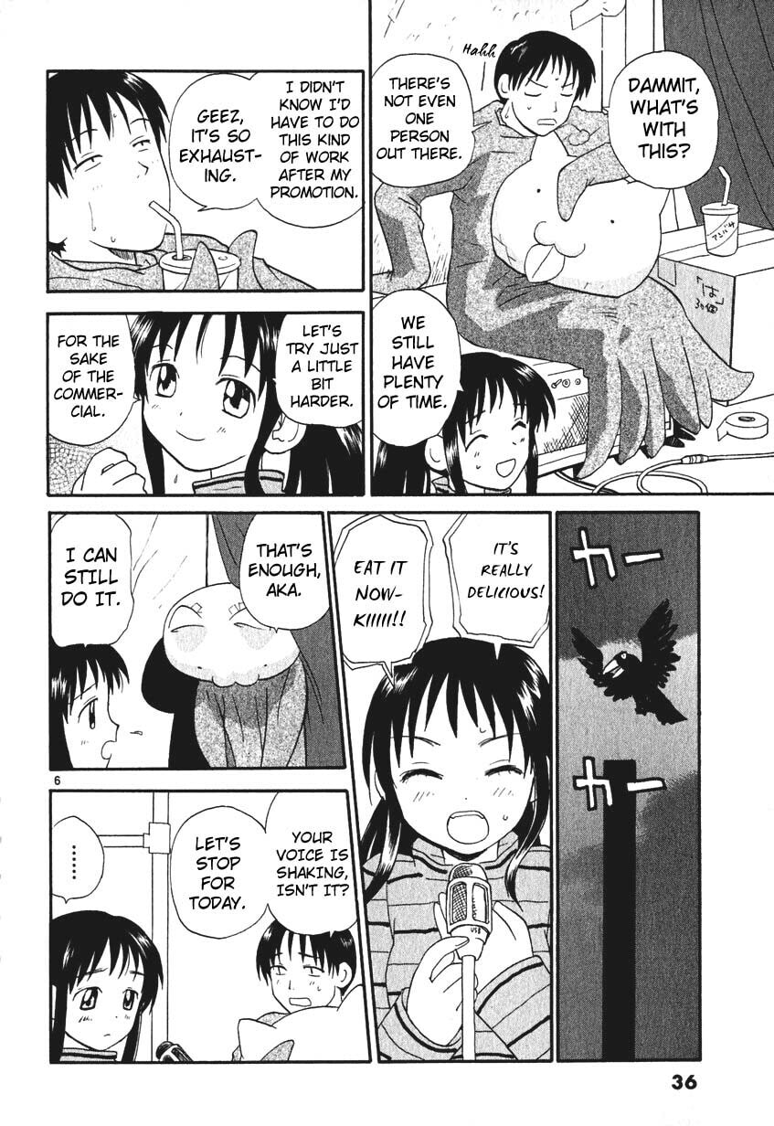 Read Rec chapter 2 image 5 on Lezhin