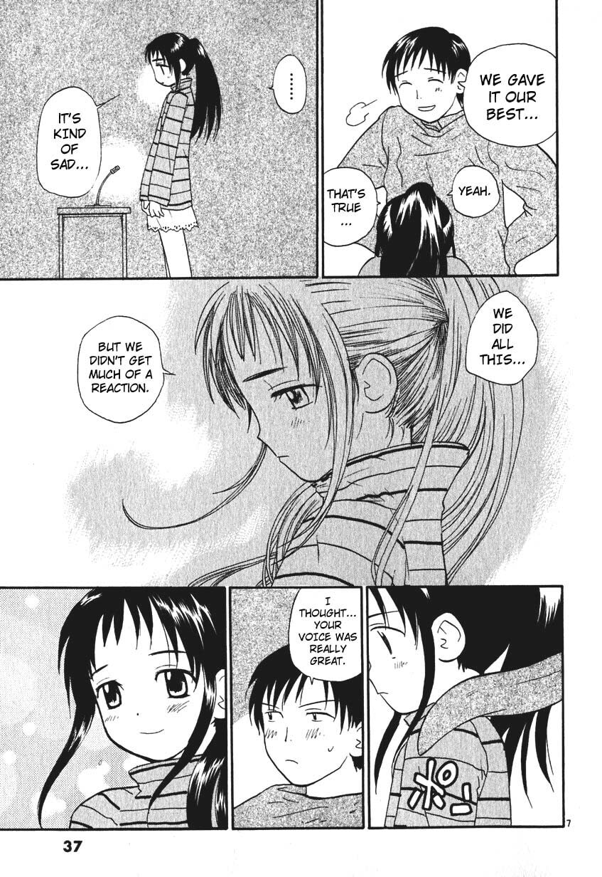 Read Rec chapter 2 image 6 on Lezhin
