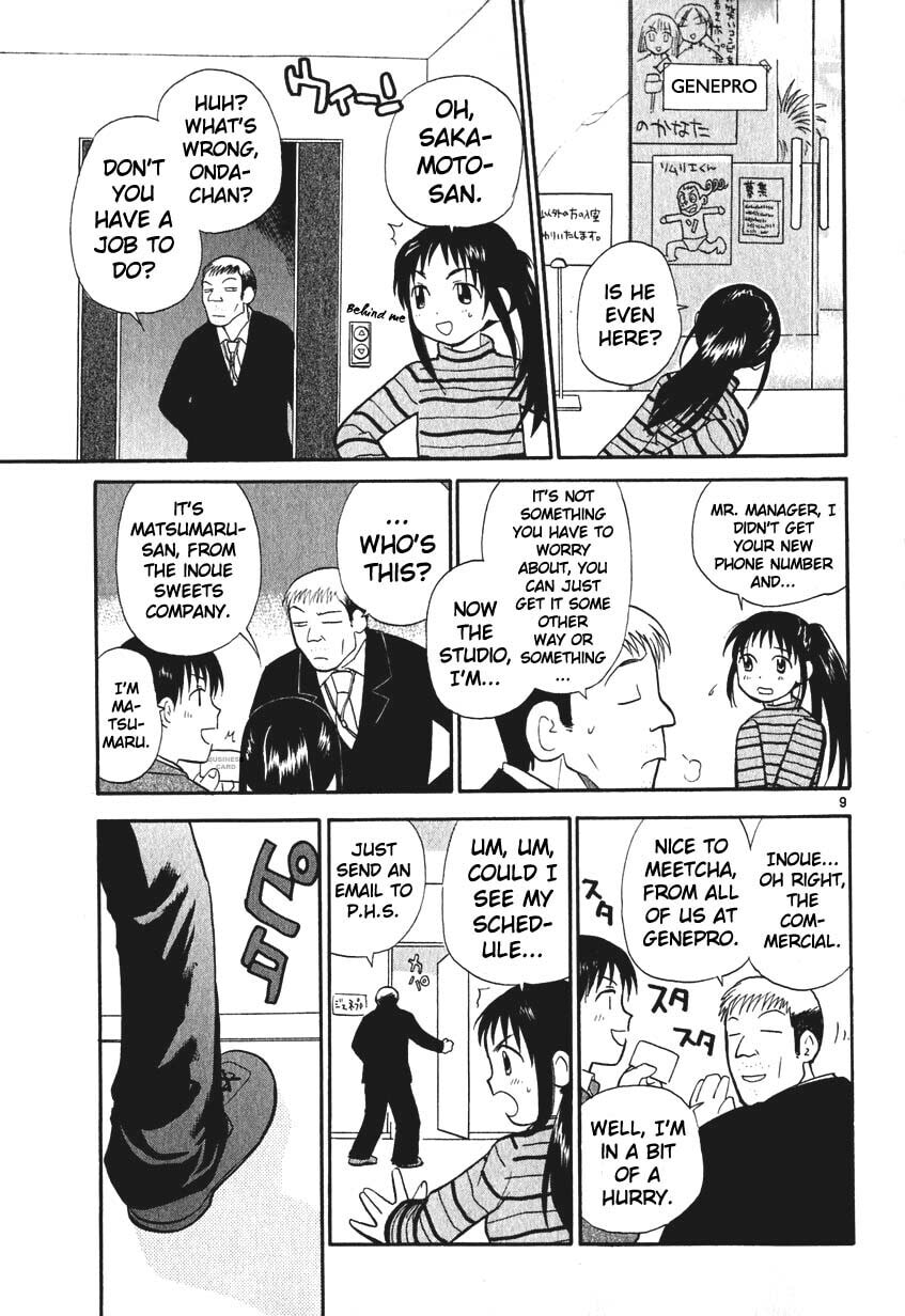 Read Rec chapter 2 image 8 on Lezhin