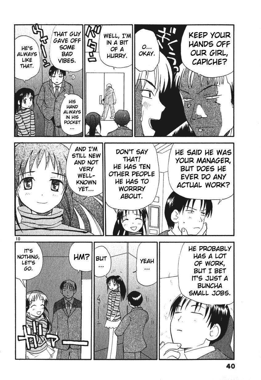 Read Rec chapter 2 image 9 on Lezhin