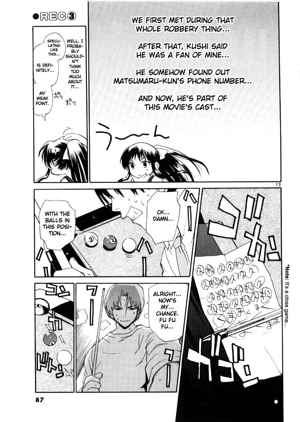 Read Rec chapter 20 image 12 on Lezhin